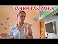 ВЛОГ: Покупаем к ШКОЛЕ то, что ВЫБИРАЕТ МИЛАНА! Коллекция POP IT!