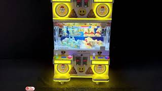 emoji™ Prize Box 4P – 4-Player Crane Fun for Everyone!