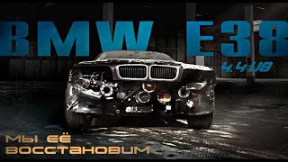 BMW 7 E38 V8 4.4. Восстановление легенды. 1-я Серия - скидываем мотор.