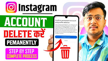 Instagram Account Delete Kaise Kare Permanently || Instagram Account Kaise Delete karen || Instagram