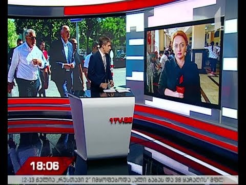 სასამართლო ხაზარაძისა და ჯაფარიძის აღკვეთის ღონისძიებას განიხილავს