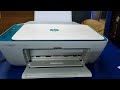 how to fix a paper jam e4 error on the hp deskjet 2632 all in one Printer