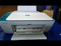 how to fix a paper jam e4 error on the hp deskjet 2632 all in one Printer