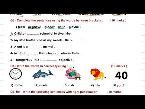 حل مع الشرح اسئلة الانكليزي الشهر 2 الخامس الابتدائي