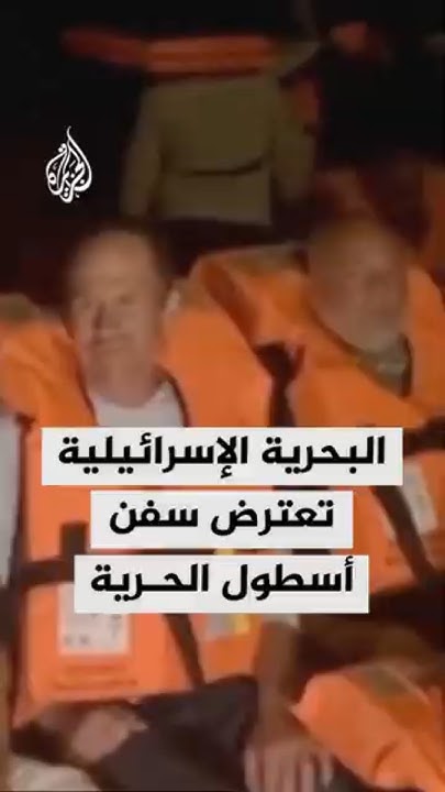     
 - نشر قبل 19 دقيقة