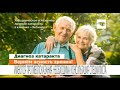 Местная реклама Россия 1 Дон 05 08 2020 Местная реклама Россия 1 Дон 05 08 2020