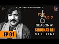 Folk studio season 1 launching ceremony ep01  ustad shaukat ali sab  sada tv network