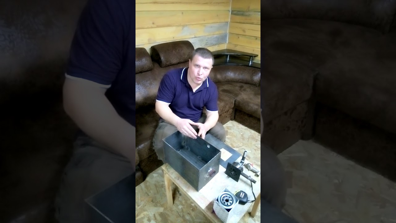Гидробак на камазе