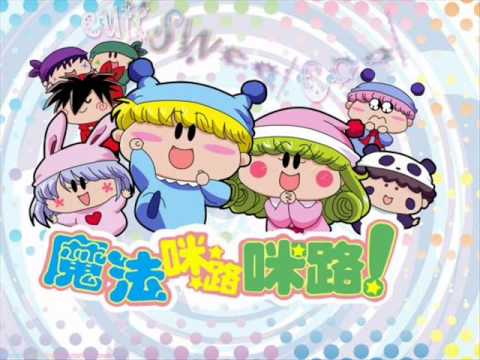 Mirumo de Pon Ending 1 full    Mirumo no Warutsu