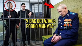 Полицейские Арестовали Ветерана За Достоинство — Через 15 Минут Пришла Расплата