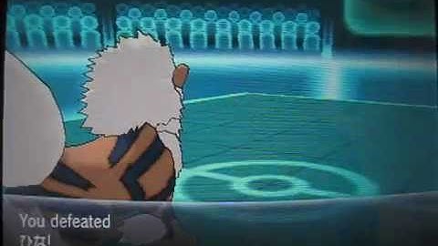 Pokemon X Battle Victory 3: Arcanine