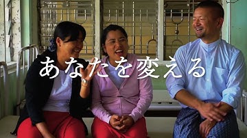 ドキュメンタリー映画「Dr. Bala」予告（30秒バージョン）