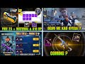 Bgmi 4.3 😍 Get Free 1200 Character Vouchers Event In Bgmi &amp; Pubg Mobile /Bgmi Prize Path Event Date