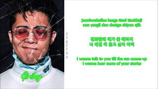 Jessica - Call Me Before You Sleep (feat. Giriboy) (Rom-Han-Eng Lyrics)