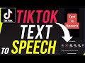 TikTokのテキスト読み上げ機能の使い方 TikTokのテキスト読み上げ機能の使い方
