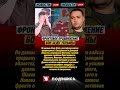 ⚠️ Россия усилила наступление — захвачена Полтавка, бои в Запорожской и Донецкой областях