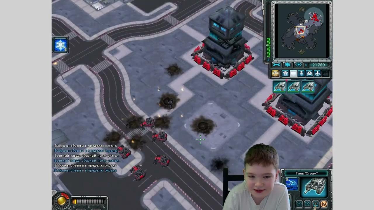 Red alert 3 windowed. Red alert retaliation. Ред алерт 3 пво. Command & conquer: red alert 3. Red alert 3 windowed.