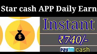 Star cash app full Review//Star cash app Daily earn//star cash app tips and tricks/ screenshot 4