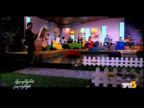 \"ბეღურების გადაფრენა\" (მესამე გადაცემა)