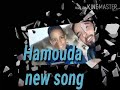 Hamouda Ft Balti Baba Music Video 2018 Song Hamouda Ft Balti Baba Music Video 2018 Song