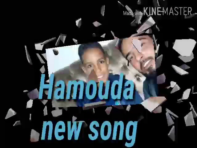 hamouda ft. balti - Baba Music Video 2018 song