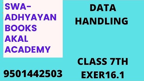 Data Handling Class 7th Exercise 16(A)||Swa-adhyayan Books||