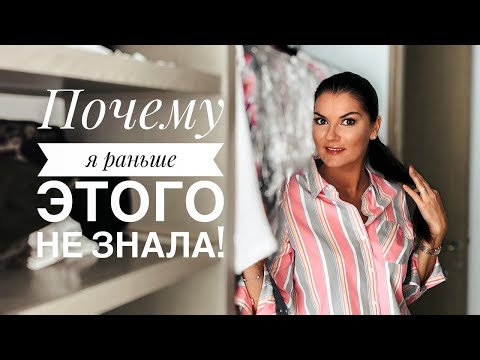 Видео: Камины для ванной комнаты - роскошный и приветливый акцент