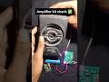 amplifiers check ✅🤯😱 #trending #youtubeshorts #varilshorts #popular #shortsfeed #amazing #amplifier