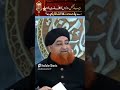 Bimari Ki Surat Main Roza Chorne Ke Ahkam Rozay Ka Fidyah Kiya Hai Mufti Muhammad Akmal