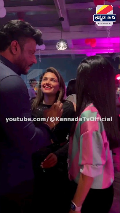 ದರ್ಶನ್ ಬರ್ತ್ ಡೇ ಪಾರ್ಟಿಯಲ್ಲಿ ಮೇಘಾ ಶೆಟ್ಟಿ 🎂🎁 Megha shetty in Darshan birthday party #shorts