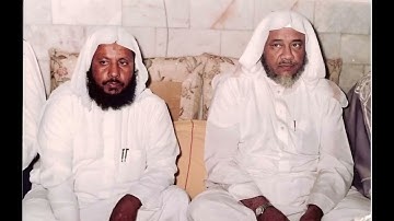 سورة طه مكررة مرتين | الشيخ محمد ايوب رحمه الله عام  1414ه