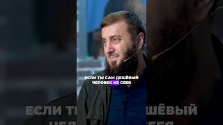 9 октября 2025 г.