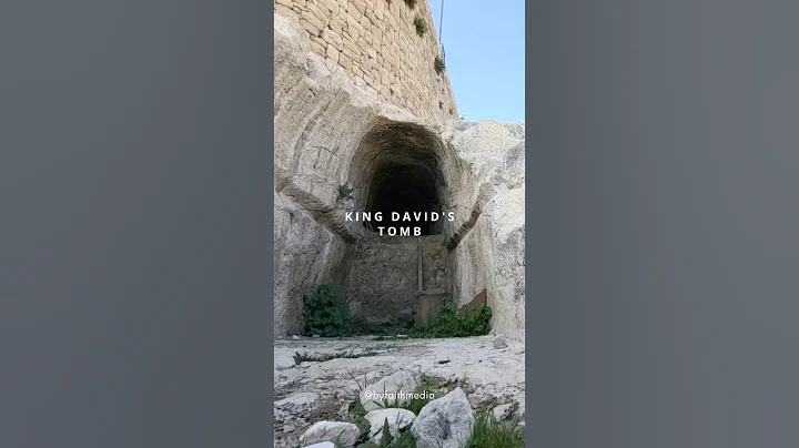 Uncovering King David’s Tomb | Jerusalem | Israel