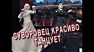 Очаровала Всех в Зале Зажигательным Хитом, Малика Кавраева - Тийщи Со Безамах. ХИТ 2020!!!