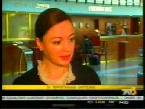 საინფორმაციო შეხვედრა პროფესიული განათლების ხელშეწყობის ორგანიზაციის შესარჩევად