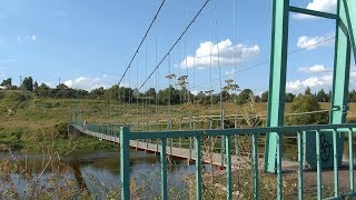 Каринское. Подвесной мост ( footage )