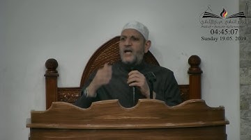 خاطرة الفجر سورة طه 109 الشفاعة لا تكون إلا بإذنِ الله