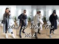 WHAT I WORE THIS WEEK | COMFY OUTFITS FOR LOCKDOWN | Amy-Beth