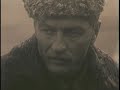 Украина 1918 отход за Днепр  Хождение по мукам (1977)