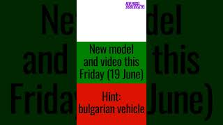 New model soon