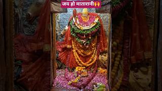जय माता दी ✨..#maa #maadurga #viral #nit #engineering #reels #explore