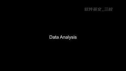 MET E6 engine test bench software introduction