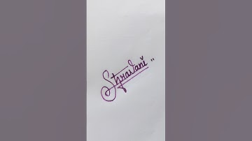 Shravani💓 name signature|#youtubeshorts #signature #signwriting #shorts #trending #diy #handwriting