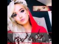 يـوم ﭑنـگ عـلـیـنـاﺂ تـگـبـرت مـدري مـتـى تـفـهـم ﭑنـگ ۈلـآ شیـئ عسكوره يـوم ﭑنـگ عـلـیـنـاﺂ تـگـبـرت مـدري مـتـى تـفـهـم ﭑنـگ ۈلـآ شیـئ عسكوره