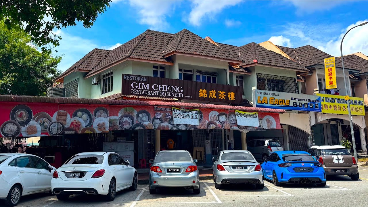Restoran Gim Cheng - One Of The Best Dim Sum Restaurants in JB