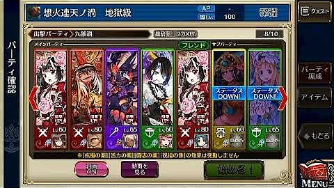 تحميل クニアリ تحميل クニアリ