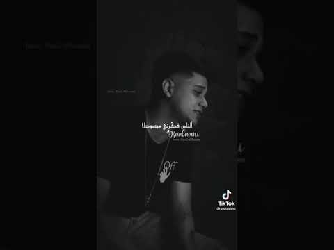 اسمع صوته بجنن مخنوق والقلب شايل بموت