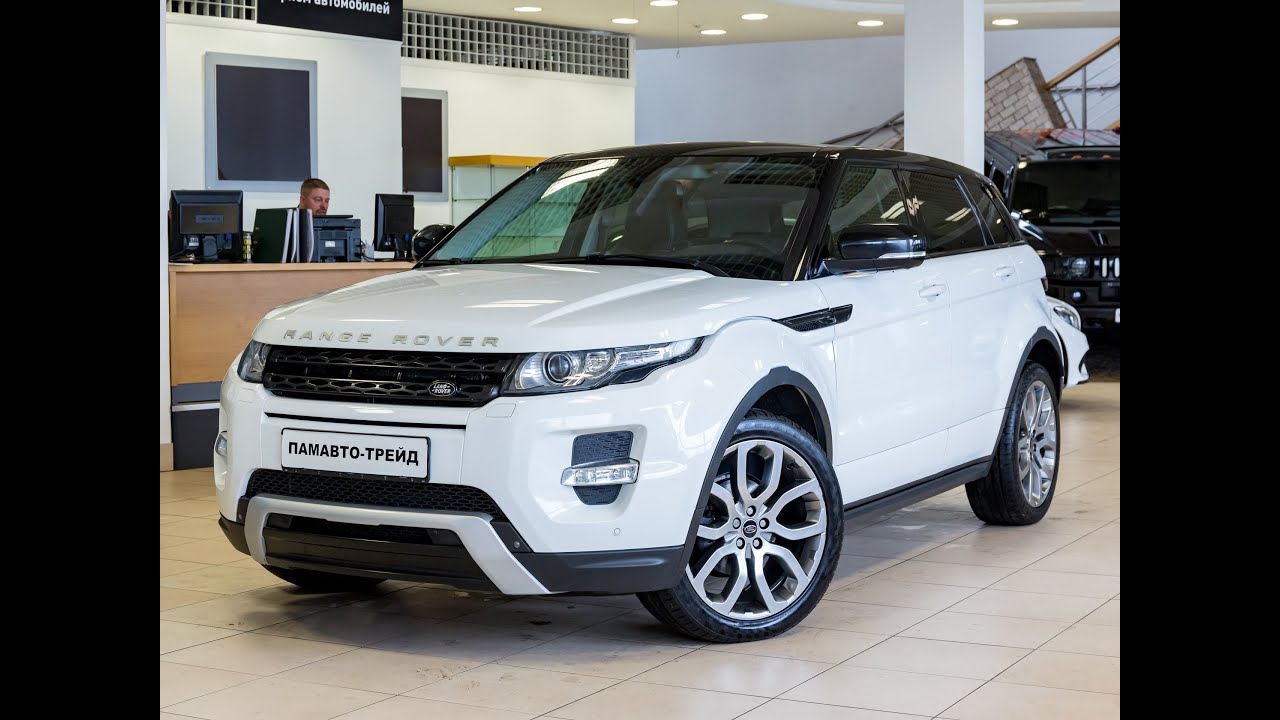 Land Rover Range Rover Evoque YouTube