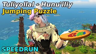 FFXIV - Tuliyollal Lighthouse (Hunuiliy) - Jumping Puzzle Speedrun - 43.600s