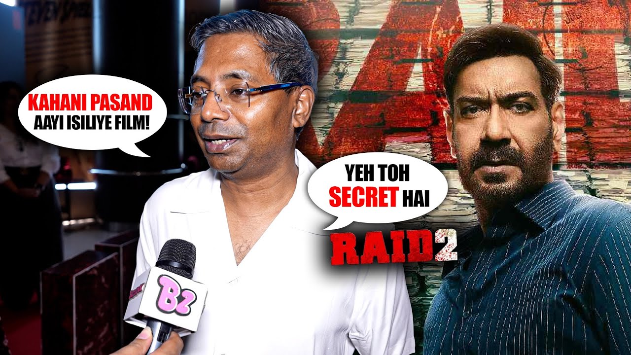 Raid 2 Secrets Revealed: Raj Kumar Gupta Speak On Acting Ajay Devgn's Exclusive Interview!